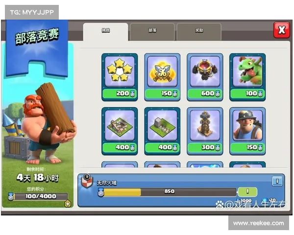 部落冲突有哪些赛事部落冲突有哪些赛事可以玩