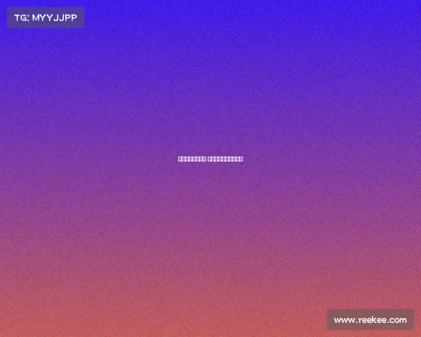 电子竞技授权机构 电子竞技授权机构名单